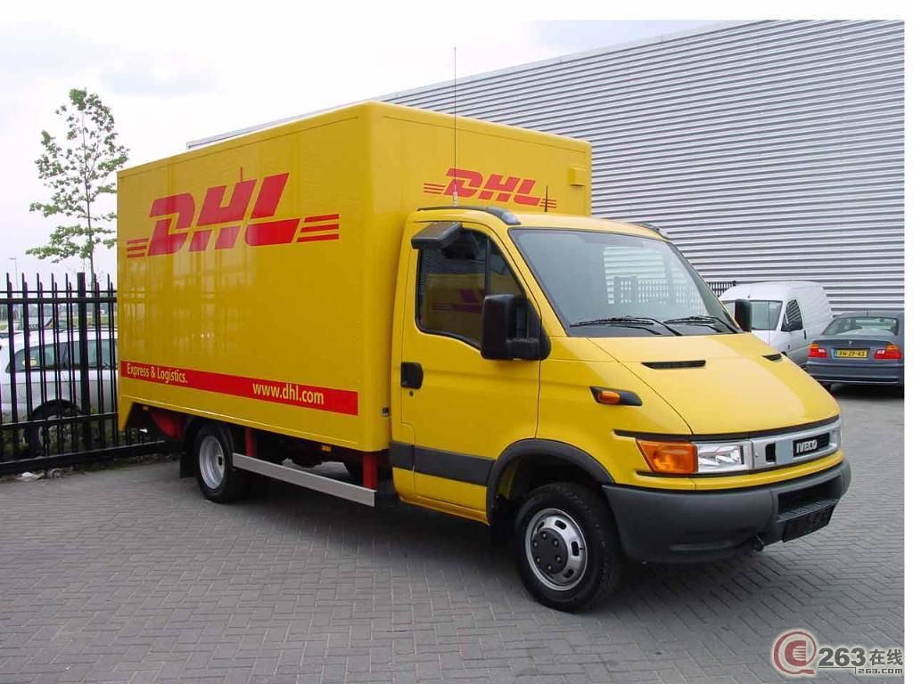 DHL全新品牌营销推广计划正式登陆中国